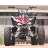 Factory sale cheap 4 stroke atv 110cc sport atv quad