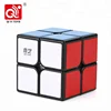 51mm puzzle base brain intelligent playing 2x2x2 cube from SHANTOU