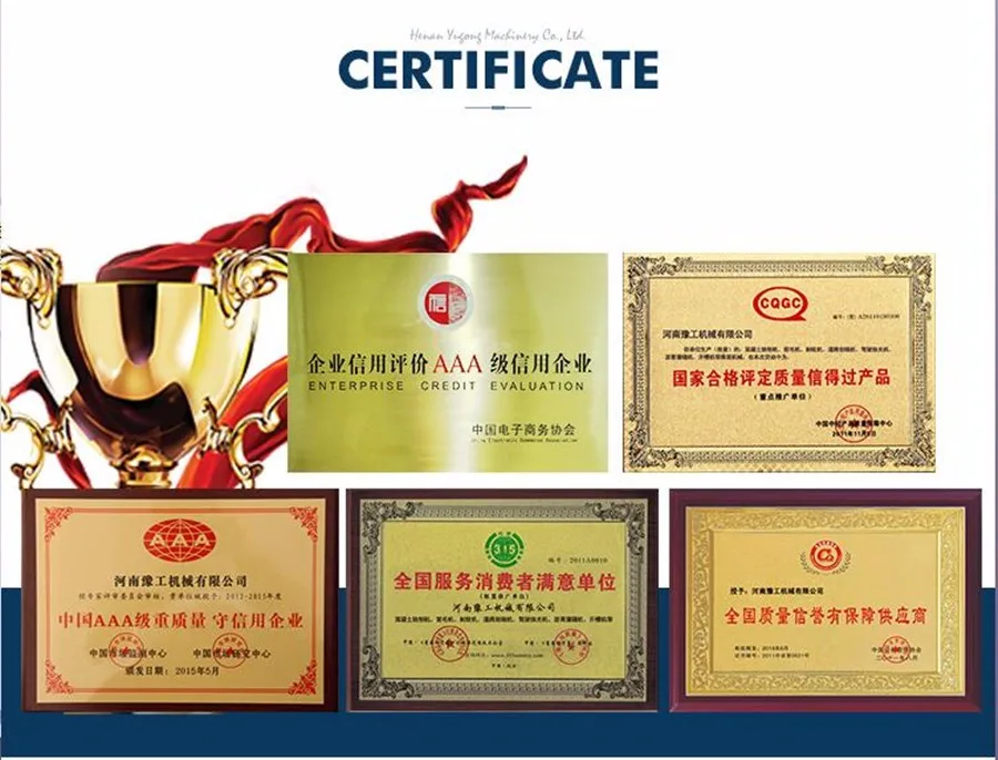 ce