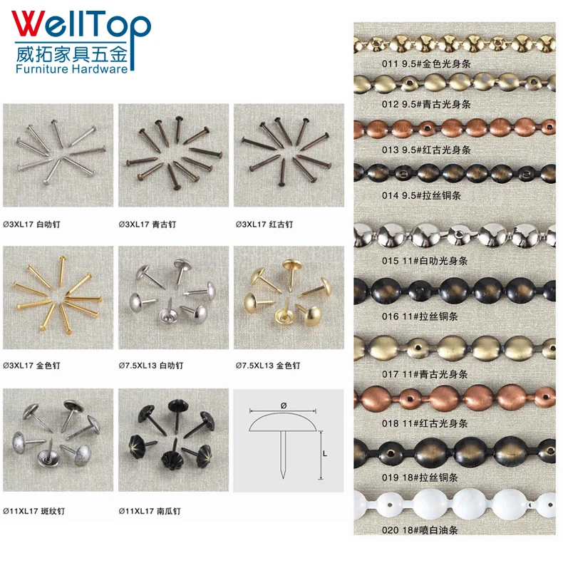 sofa nails bubble nail article nails furniture hardware fitting copper iron bubble nails vt-14.112