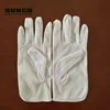 PVC Dotted Polyester Antistatic ESD Gloves For Cleanroom and Electronic Production Line