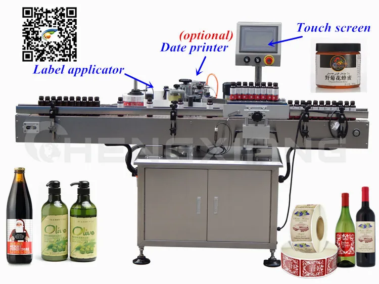 Manual Round Bottle Labeling Machine Wine Buy Semi Auto Labeling