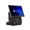 high speed wire barcode financial toy pos terminal / pos machine