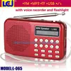 2015 mini sound recorder with fm radio mp3 player