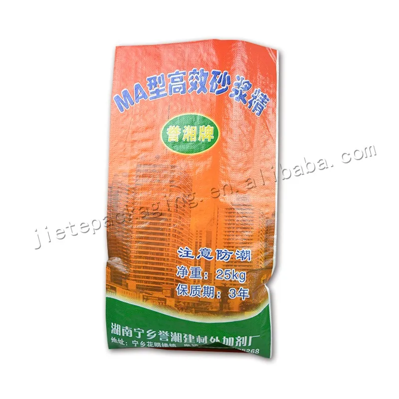 25kg mortar bag (5).jpg