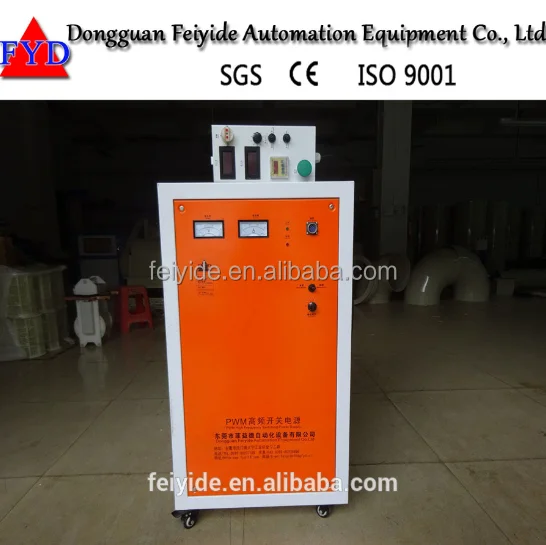 
Feiyide Electroplating Machine Plating Rectifier for copper, Chrome,iron, Nickel  (60548433096)