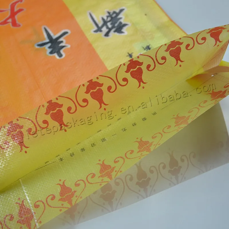 rice bag 5kg (5).jpg