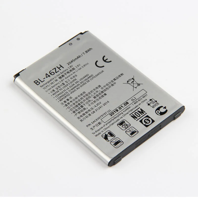 

Original BL-46ZH phone battery for LG K7 MS330 LS675 Tribute 5 K8 K350N BL46ZH Lithium Battery, Silver