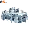single-sided double sided non-woven fabric kraft paper lining lamination film extrusion production machine
