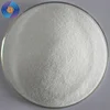 SAP for Agriculture and Gardening, Potassium Polyacrylate for Seed Coating, Super Absorbent Polymer