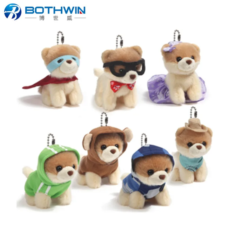 plush dog keychain