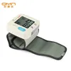 Fully integrated with the entire family of iHealth products blood pressure meter