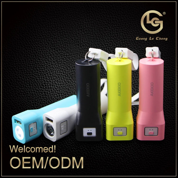 New design many colors unique thin mobile power bank 2600mah for phones with led light