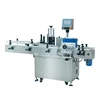 automatic round bottle labeling machine