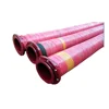 Factory direct 8 inch rubber vacuum hose for water transfer