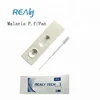Infectious rapid Test cassette Malaria/HCV/HBsAg/HP/HIV