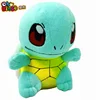 Best selling soft cute pokemon tortoise plush stuffed toy