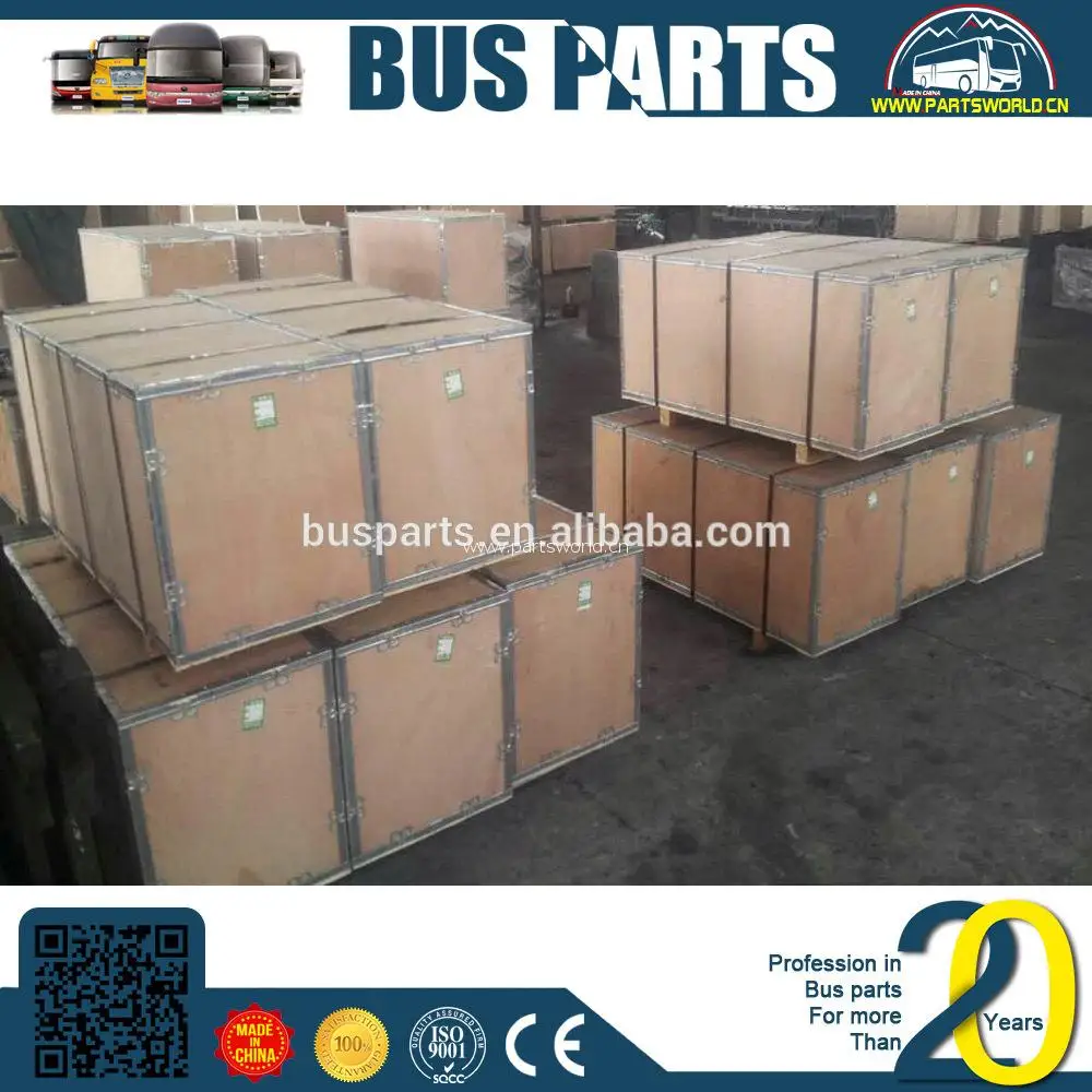 auto accessories/adjustable recliner seat