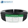 china suppliers UL 1199 Teflon wire 12 Awg cables wires cable wire electrical trotinette electrique