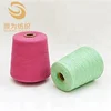 Various Color Useful Cotton Knitting Hilo Thread