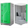 /product-detail/fusil-plomb-fusil-plomb-portable-shower-trailer-for-sale-portable-toilets-cabin-62181192399.html
