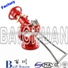 Price Of The Adjustable Fire Monitor Used in Firefighting Foam Nozzle Jet/Fire Water Monitor