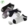 Wholesale fashion cartoon colored printed running athletic boat socks