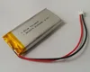 lithium ion battery 3.7v 2000ma 605560 high working voltage digital