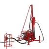 40m depth Lightness mining gasoline drilling rig for sale