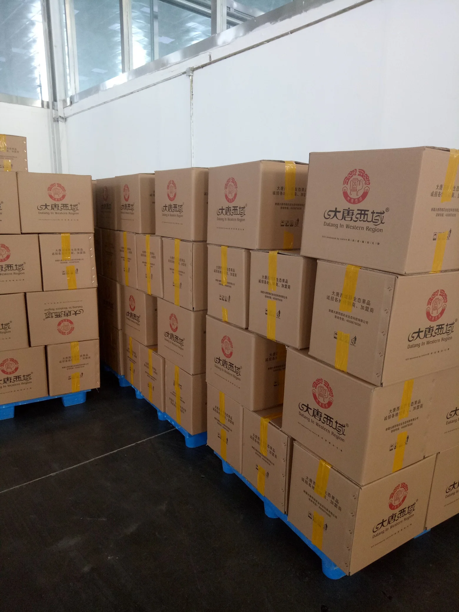 bulk packing 2