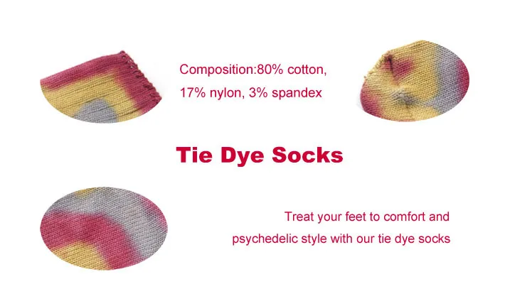 Personality Trend Unisex Fashion Colorful Tie Dye Thick Line Pile Socks Casual Cotton Socks