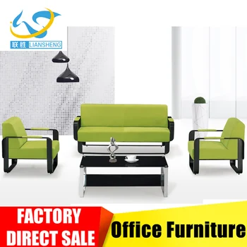 Modern Executive Sofa Colorful Reception Set Metal Modern Executive Sofa Colorful Reception Set Metal