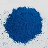 FD&C Blue 1 Al Lake CI 42090 Superfine cosmetic pigment lipstick / lipgloss eye shadow powder FDA