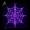 1M Diameter LED Fake Halloween Spider Web Lighting