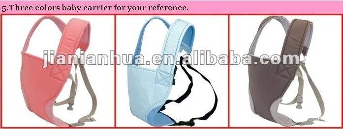 mother care products price