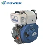 178F(E) model engine air cooled auto diesel engine