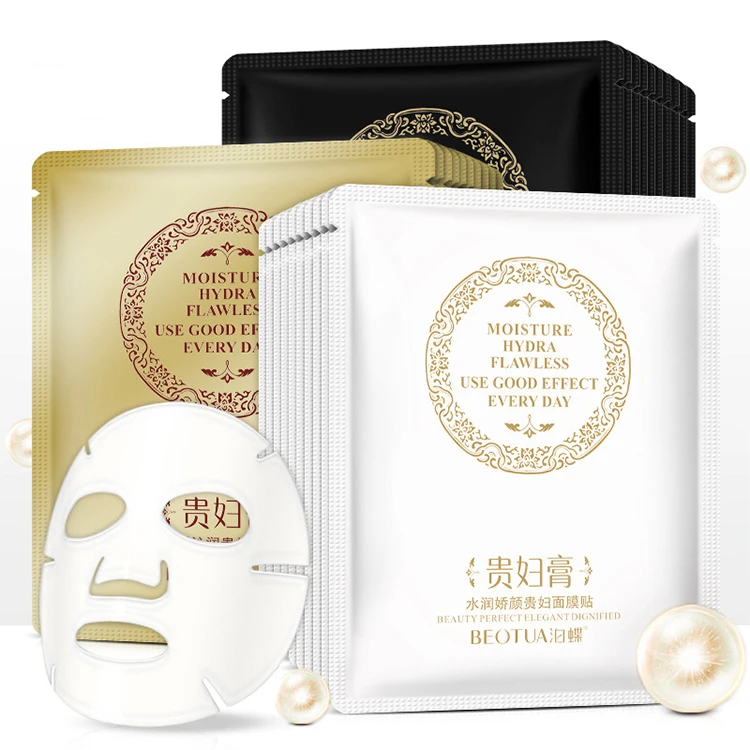 

BEOTUA black mask revitalizing pore cleansing deep moisturizing facial mask