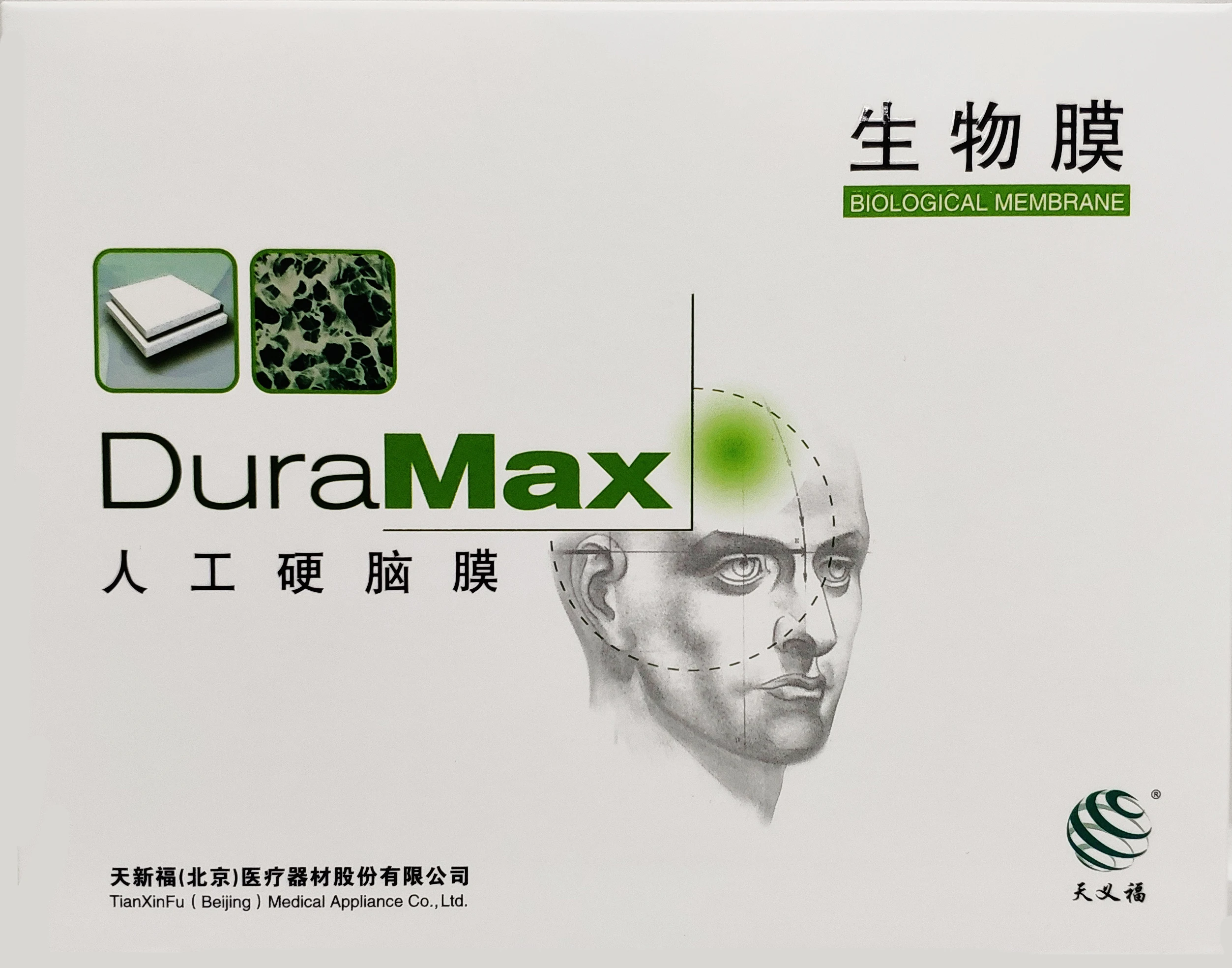 
Medical implant device dura substitute Type I collagen DuraFrame brain repair no suture 