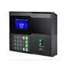 IN05 & IN05-A Fingerprint Recognition Time Attendance Access Control Device
