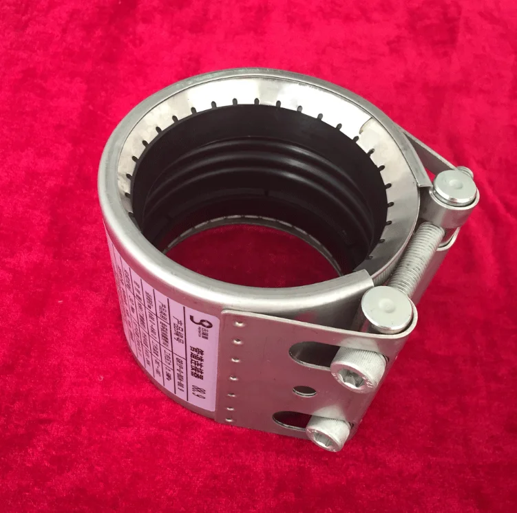 Most Popular,Dn200 Grip L Epdm Ss Pipe Coupling Joint Buy Grip L Pipe Coupling Joint,Epdm Pipe