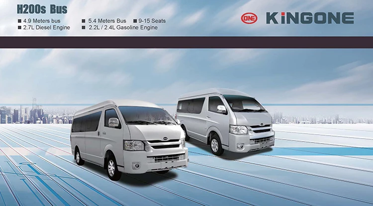 Catalog-H200s Bus__1.jpg