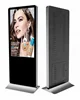 42 incn interactive totem lcd pc touch screen