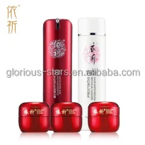 

LX1842 2016 new products in alibaba golden pearl placenta korea cosmetics products face cream, N/a