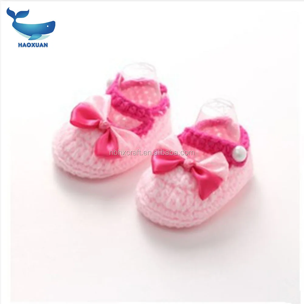 bornshoe