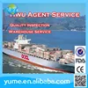 Yiwu Sourcing Agent Professional Purchasing 1.5% Commission Agent Free Warehouse Quality Control
