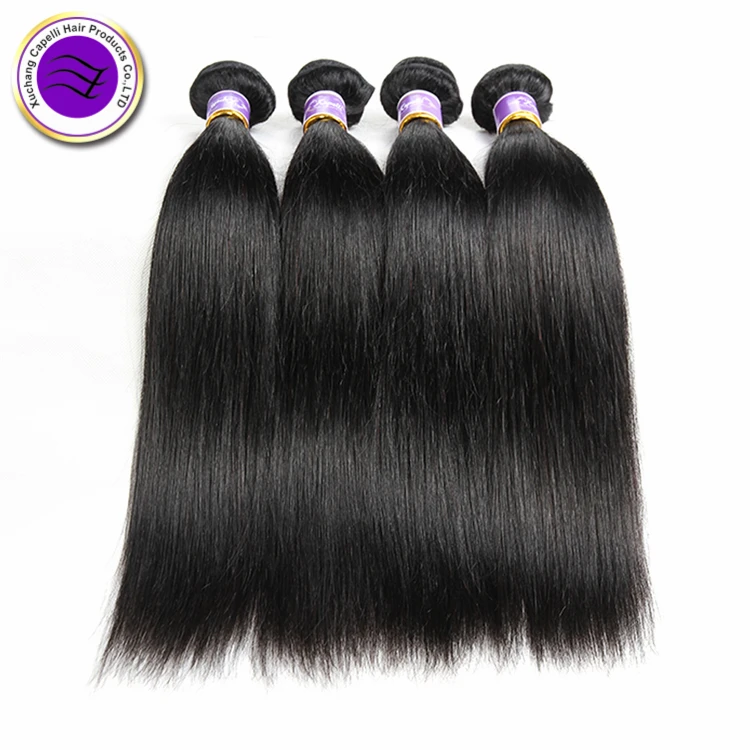 

Grade 7a Brazilian Hair Weave Bundles unprocessed Brazilian Virgin Hair Straight