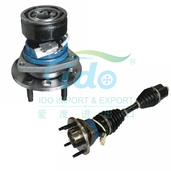 The fourth generation wheel hub unit.jpg