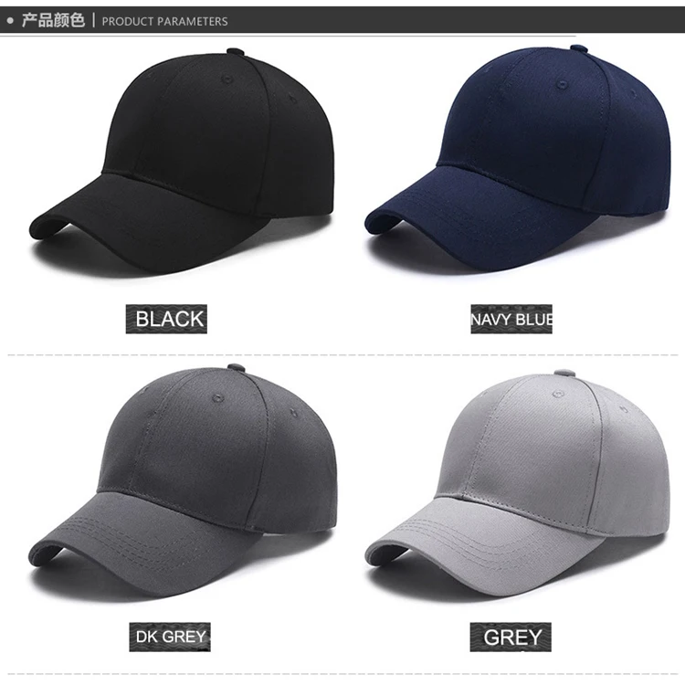 Wholesale Custom 100% Cotton 6 Panel Plain Baseball Cap Men Hat - Buy ...
