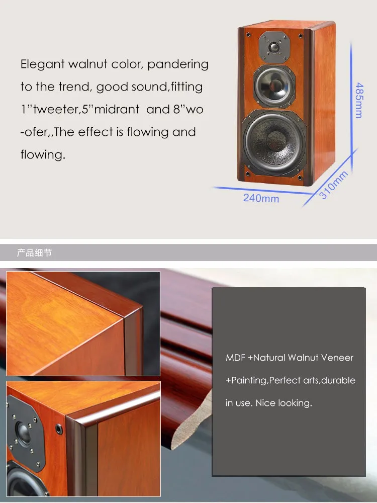 Bookshelf Speakers For Home Theatre System Hifi Speaker Audio System Hifi Speaker Wooden 838