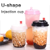 

500ml-90 PP U Shapec cup injection Clear Disposable Plastic cup Boba Bubble Milk Tea Cup